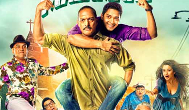 Catholics protest their portrayal in Bollywood films